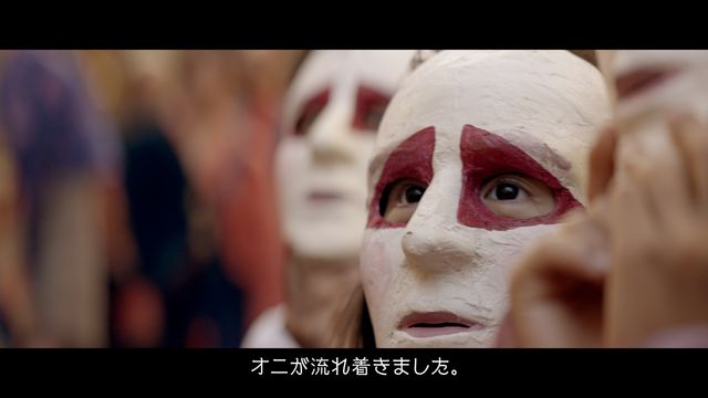 「桃太郎」CM第4弾ビジュアル120点！小栗旬とジュード・ロウの美し過ぎる桃太郎と鬼（10枚目）