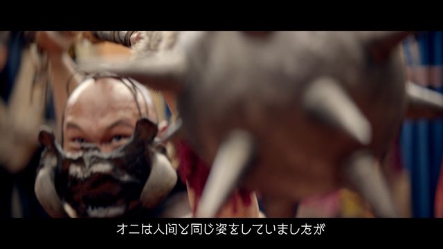 「桃太郎」CM第4弾ビジュアル120点！小栗旬とジュード・ロウの美し過ぎる桃太郎と鬼（13枚目）