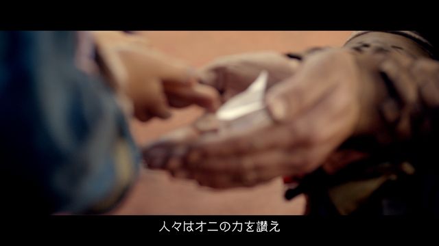 「桃太郎」CM第4弾ビジュアル120点！小栗旬とジュード・ロウの美し過ぎる桃太郎と鬼（21枚目）