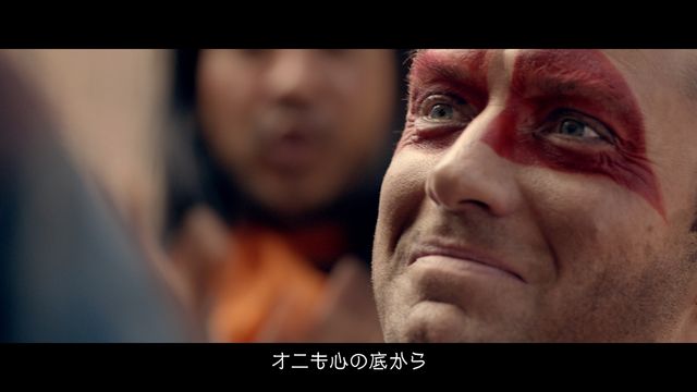 「桃太郎」CM第4弾ビジュアル120点！小栗旬とジュード・ロウの美し過ぎる桃太郎と鬼（22枚目）