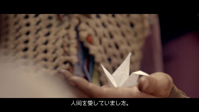 「桃太郎」CM第4弾ビジュアル120点！小栗旬とジュード・ロウの美し過ぎる桃太郎と鬼（23枚目）