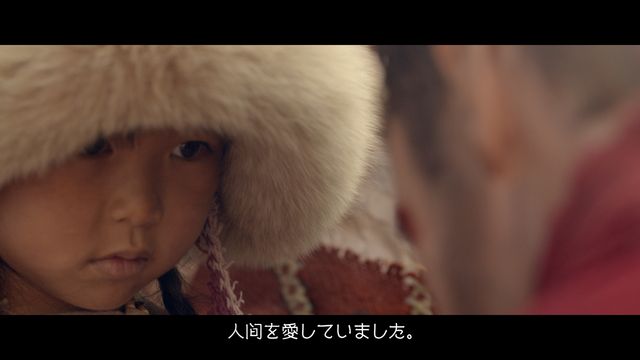 「桃太郎」CM第4弾ビジュアル120点！小栗旬とジュード・ロウの美し過ぎる桃太郎と鬼（24枚目）