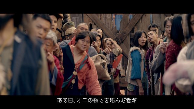 「桃太郎」CM第4弾ビジュアル120点！小栗旬とジュード・ロウの美し過ぎる桃太郎と鬼（30枚目）