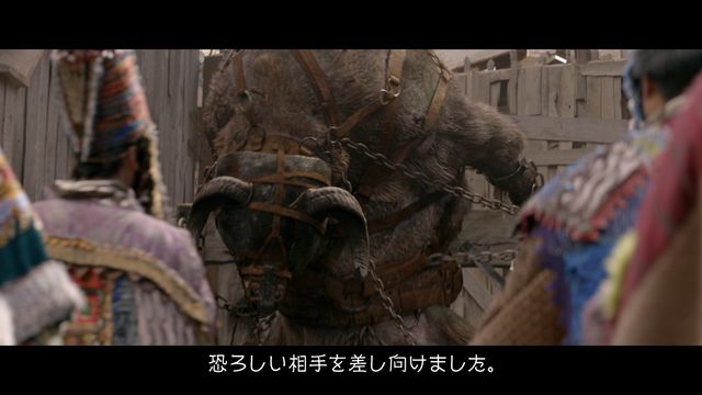 「桃太郎」CM第4弾ビジュアル120点！小栗旬とジュード・ロウの美し過ぎる桃太郎と鬼（34枚目）