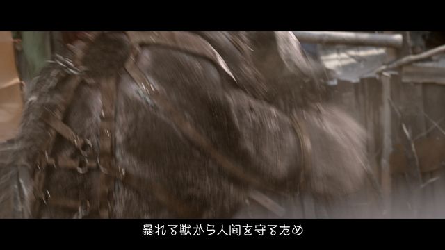 「桃太郎」CM第4弾ビジュアル120点！小栗旬とジュード・ロウの美し過ぎる桃太郎と鬼（36枚目）