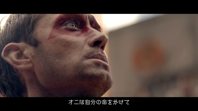 「桃太郎」CM第4弾ビジュアル120点！小栗旬とジュード・ロウの美し過ぎる桃太郎と鬼（40枚目）