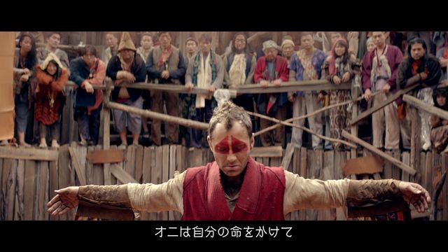 「桃太郎」CM第4弾ビジュアル120点！小栗旬とジュード・ロウの美し過ぎる桃太郎と鬼（41枚目）