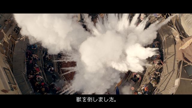 「桃太郎」CM第4弾ビジュアル120点！小栗旬とジュード・ロウの美し過ぎる桃太郎と鬼（42枚目）
