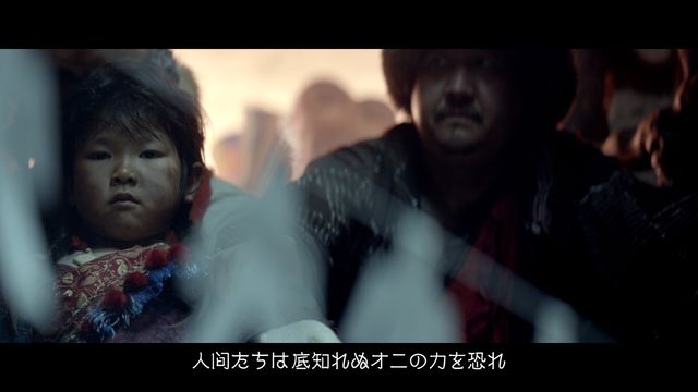 「桃太郎」CM第4弾ビジュアル120点！小栗旬とジュード・ロウの美し過ぎる桃太郎と鬼（47枚目）