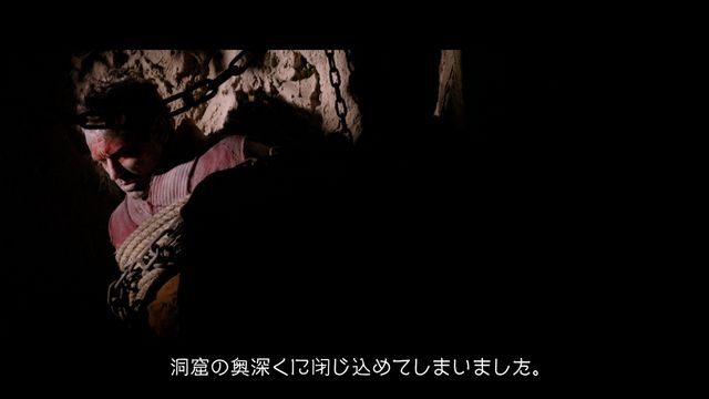 「桃太郎」CM第4弾ビジュアル120点！小栗旬とジュード・ロウの美し過ぎる桃太郎と鬼（49枚目）
