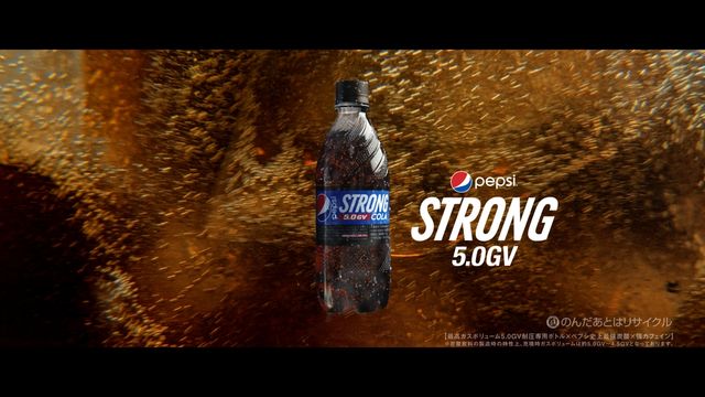 「桃太郎」CM第4弾ビジュアル120点！小栗旬とジュード・ロウの美し過ぎる桃太郎と鬼（61枚目）