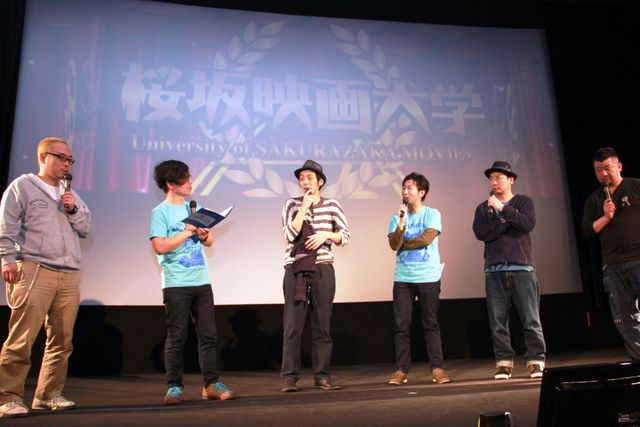 『中学生円山』の原点は『家族ゲーム』!?　クドカンが語る映画愛と監督業への意欲　画像ギャラリー（3枚目）