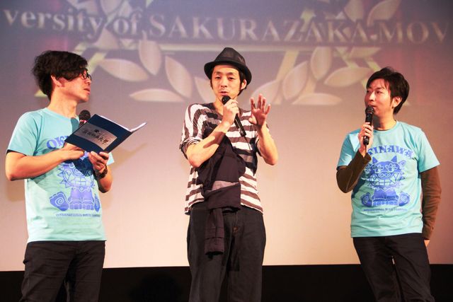 『中学生円山』の原点は『家族ゲーム』!?　クドカンが語る映画愛と監督業への意欲　画像ギャラリー（4枚目）