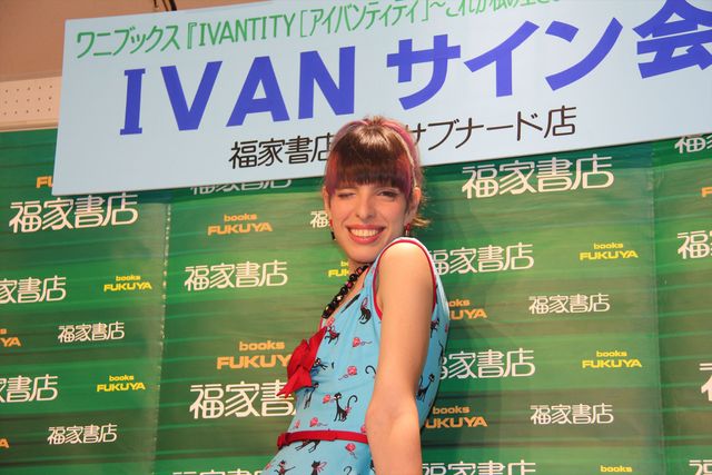 メンズモデル業界の裏側を明かす…IVANフォトギャラリー（7枚目）