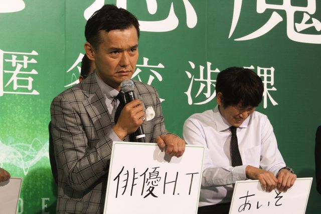 剛力彩芽、きらびやかな衣装で登場！フォトギャラリー（6枚目）