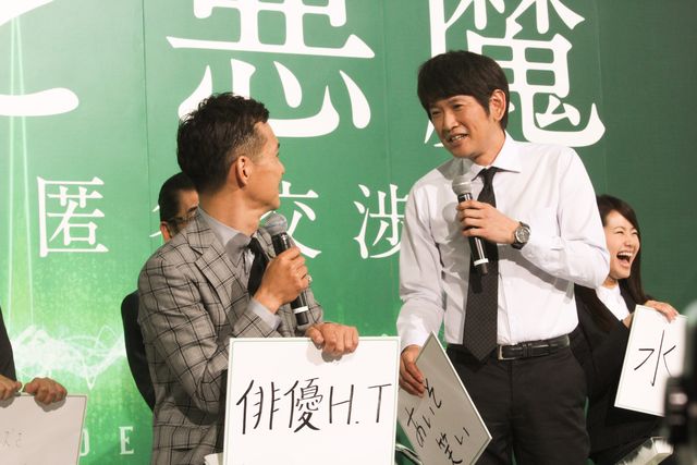 剛力彩芽、きらびやかな衣装で登場！フォトギャラリー（7枚目）