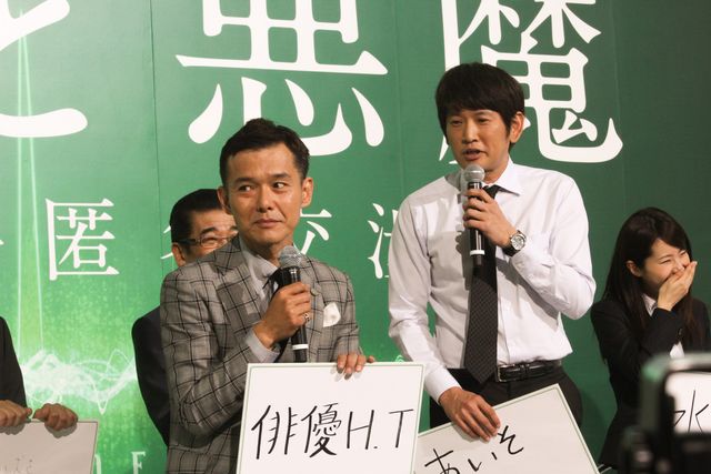 剛力彩芽、きらびやかな衣装で登場！フォトギャラリー（8枚目）