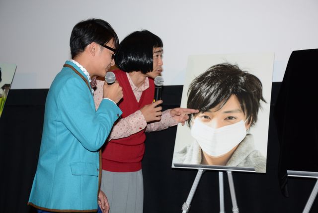 ざわちん、向井理のものまねメイクを初披露！　画像ギャラリー（5枚目）