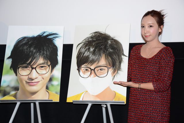 ざわちん、向井理のものまねメイクを初披露！　画像ギャラリー（9枚目）