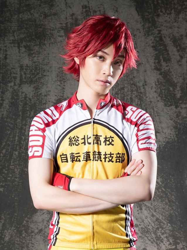 「舞台『弱虫ペダル』新インターハイ篇～制・限・解・除（リミットブレイカー）～」キャラクタービジュアル（2枚目）