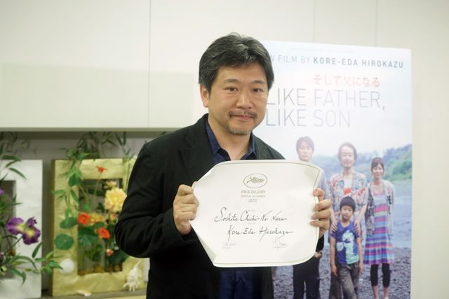 カンヌ国際映画祭で審査員賞を受賞した『そして父になる』是枝裕和監督の凱旋会見フォトギャラリー（6枚目）