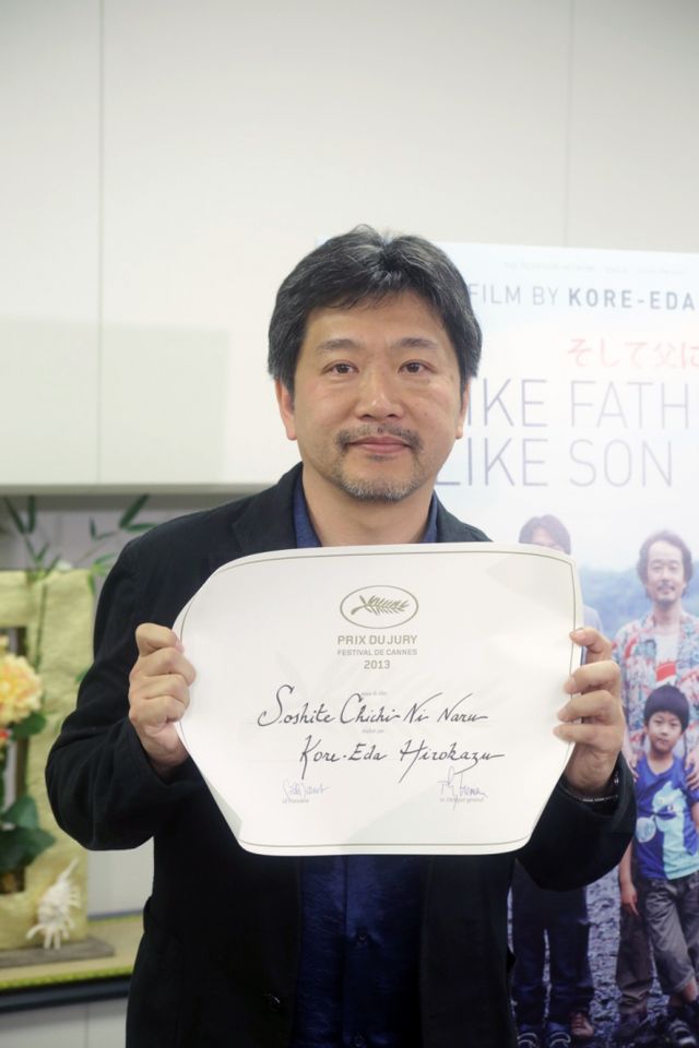 カンヌ国際映画祭で審査員賞を受賞した『そして父になる』是枝裕和監督の凱旋会見フォトギャラリー（7枚目）