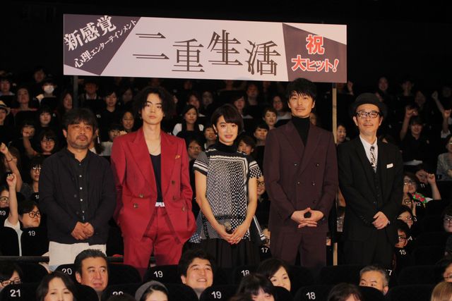 門脇麦、菅田将暉、長谷川博己にっこり！『二重生活』初日フォトギャラリー！（3枚目）