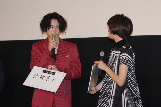 門脇麦、菅田将暉、長谷川博己にっこり！『二重生活』初日フォトギャラリー！（10枚目）
