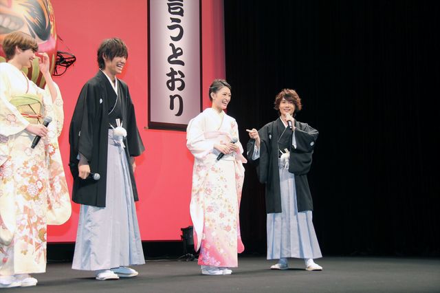 ち、近い！福士蒼汰、神木隆之介、染谷将太ら出席『神さまの言うとおり』ジャパンプレミアフォトギャラリー（17枚目）