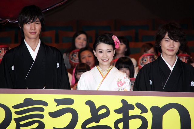 ち、近い！福士蒼汰、神木隆之介、染谷将太ら出席『神さまの言うとおり』ジャパンプレミアフォトギャラリー（21枚目）