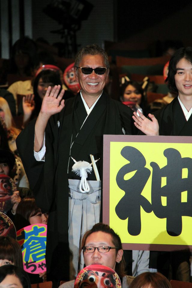 ち、近い！福士蒼汰、神木隆之介、染谷将太ら出席『神さまの言うとおり』ジャパンプレミアフォトギャラリー（23枚目）