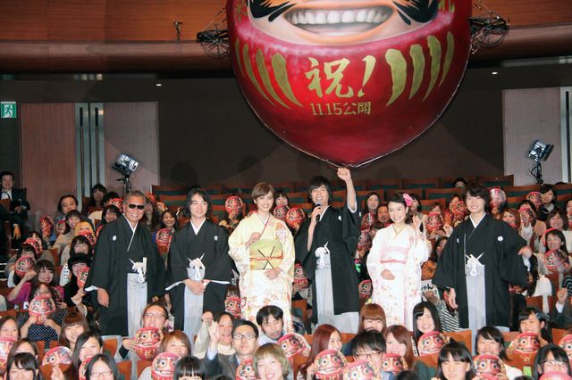 ち、近い！福士蒼汰、神木隆之介、染谷将太ら出席『神さまの言うとおり』ジャパンプレミアフォトギャラリー（24枚目）