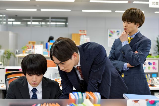 ドラマ「30歳まで童貞だと魔法使いになれるらしい」スピンオフ場面カット：フォトギャラリー