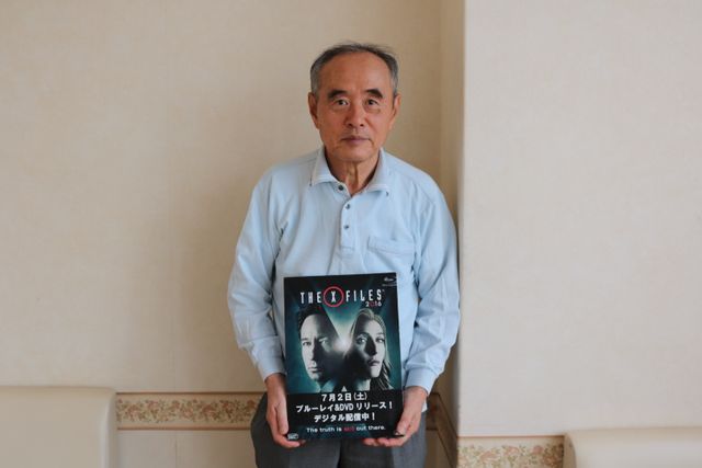 UFO来い！UFOコンタクティが呼びかける！「X-ファイル 2016」イベント ギャラリー（3枚目）