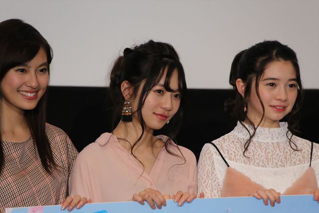 浜辺美波や桜田ひよりら美少女が集結！『映画「咲-Saki- 阿知賀編 episode of side-A」』舞台あいさつ（39枚目）
