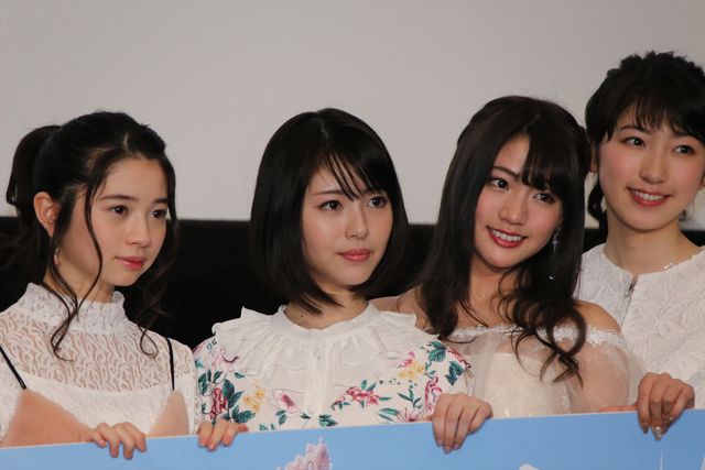 浜辺美波や桜田ひよりら美少女が集結！『映画「咲-Saki- 阿知賀編 episode of side-A」』舞台あいさつ（43枚目）