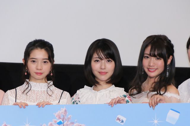 浜辺美波や桜田ひよりら美少女が集結！『映画「咲-Saki- 阿知賀編 episode of side-A」』舞台あいさつ（45枚目）