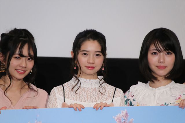浜辺美波や桜田ひよりら美少女が集結！『映画「咲-Saki- 阿知賀編 episode of side-A」』舞台あいさつ（48枚目）