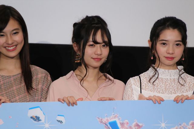 浜辺美波や桜田ひよりら美少女が集結！『映画「咲-Saki- 阿知賀編 episode of side-A」』舞台あいさつ（49枚目）