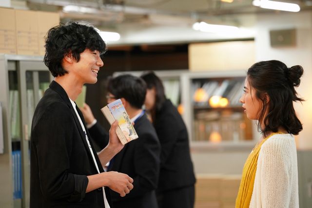 【4枚】ボブヘアの松本まりかも出演！異色ドラマ「死役所」（2枚目）