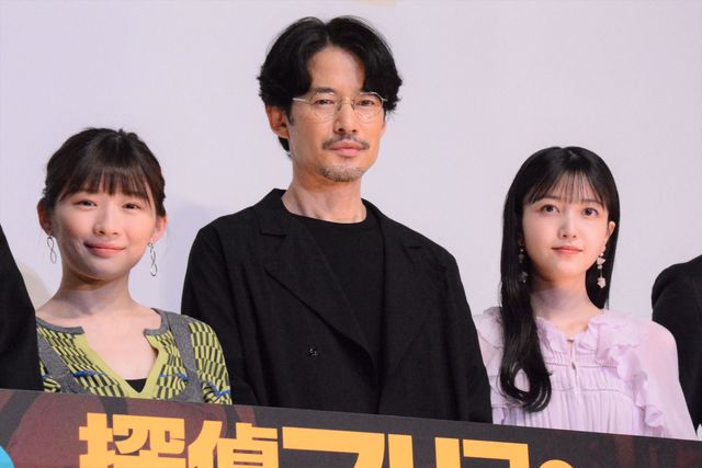 伊藤沙莉、竹野内豊、乃木坂46・久保史緒里ら笑顔あふれる『探偵マリコの生涯で一番悲惨な日』初日舞台挨拶（2枚目）