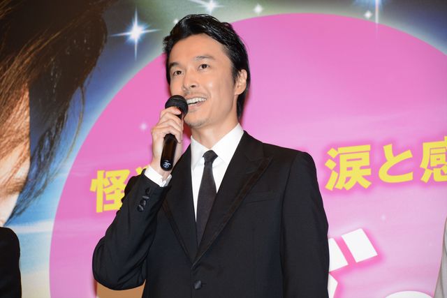 地味ヒロイン演じた麻生久美子の美貌輝く！『ラブ＆ピース』ジャパンプレミアフォトギャラリー（5枚目）