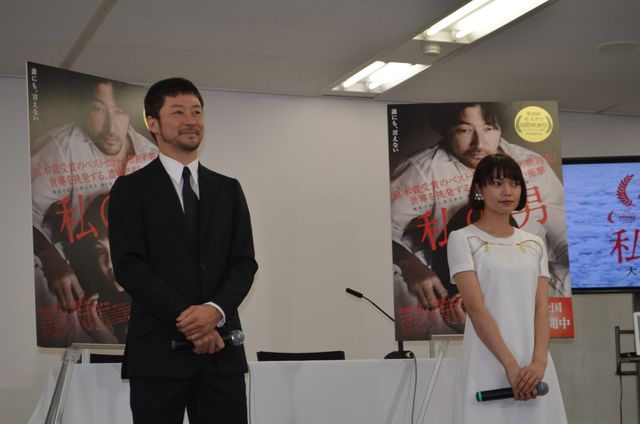 ダブル受賞の快挙！浅野忠信＆二階堂ふみ『私の男』記者会見フォトギャラリー：フォトギャラリー