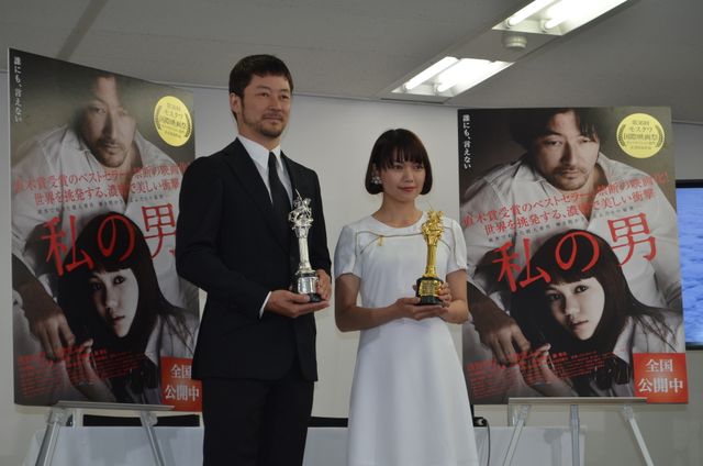 ダブル受賞の快挙！浅野忠信＆二階堂ふみ『私の男』記者会見フォトギャラリー（7枚目）