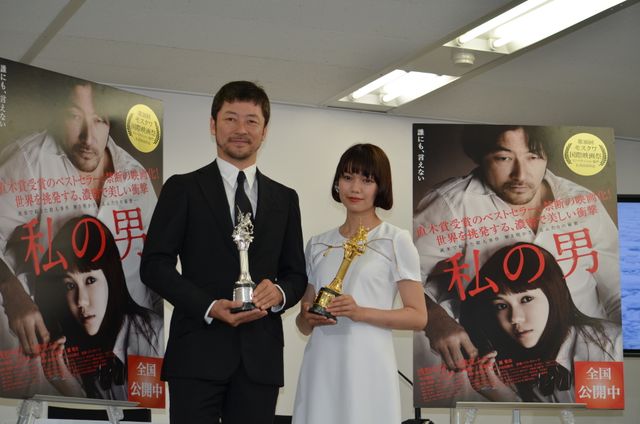 ダブル受賞の快挙！浅野忠信＆二階堂ふみ『私の男』記者会見フォトギャラリー（8枚目）