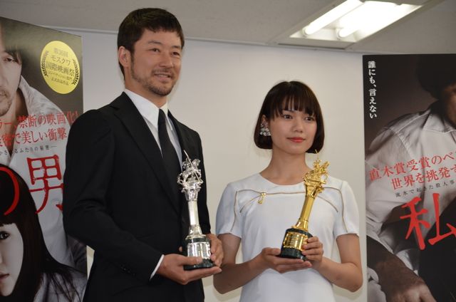 ダブル受賞の快挙！浅野忠信＆二階堂ふみ『私の男』記者会見フォトギャラリー（9枚目）