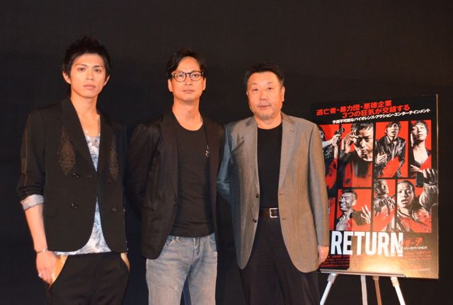 映画『RETURN(ハードバージョン)』初日舞台あいさつ（5枚目）