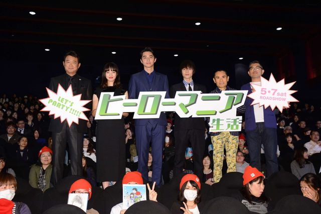 窪田正孝＆東出昌大、仮面ライダー1号と記念撮影！写真ギャラリー（5枚目）