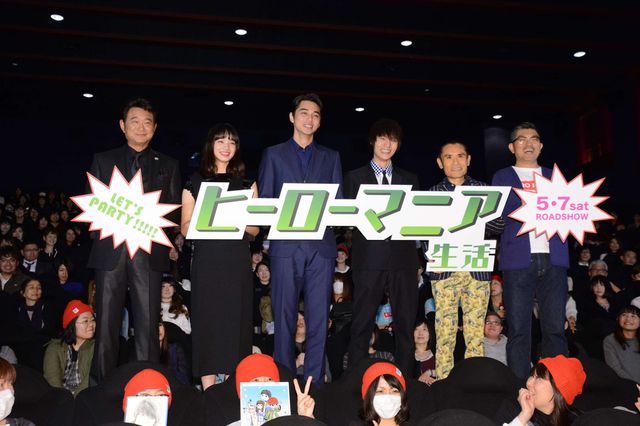 窪田正孝＆東出昌大、仮面ライダー1号と記念撮影！写真ギャラリー（6枚目）