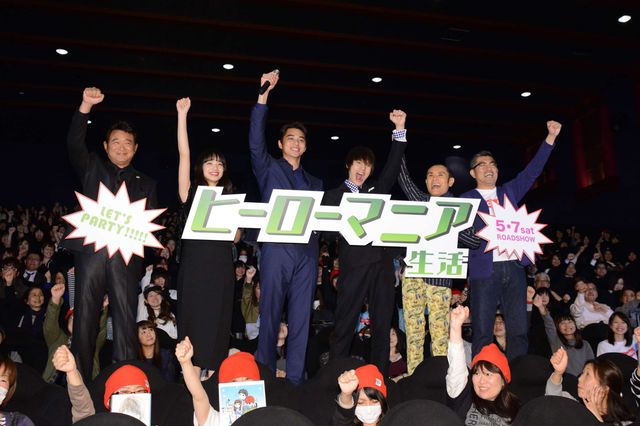 窪田正孝＆東出昌大、仮面ライダー1号と記念撮影！写真ギャラリー（7枚目）